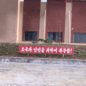 評論圖片 4