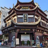 評論圖片 3