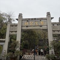 評論圖片 2
