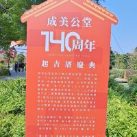 評論圖片 8