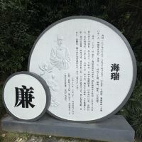 評論圖片 5