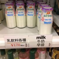 評論圖片 4
