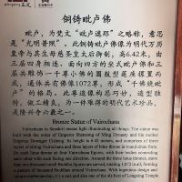 評論圖片 4