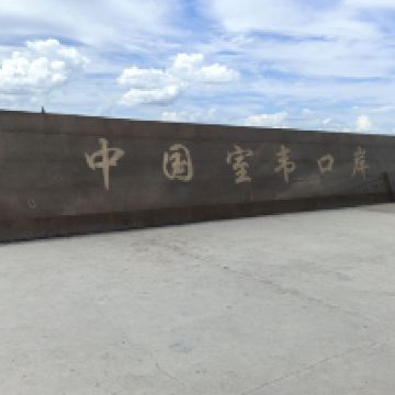 評論圖片 2