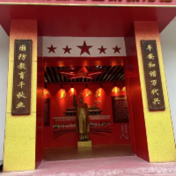 評論圖片 1