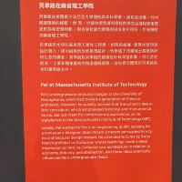 評論圖片 4