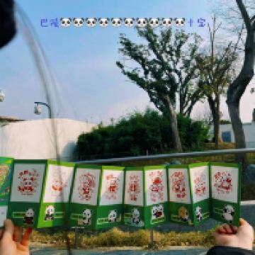 評論圖片 1