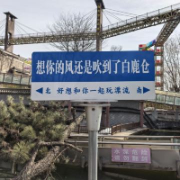 評論圖片 3