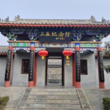 評論圖片 2