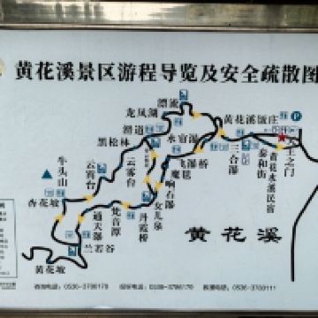評論圖片 2