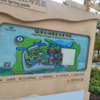 評論圖片 4