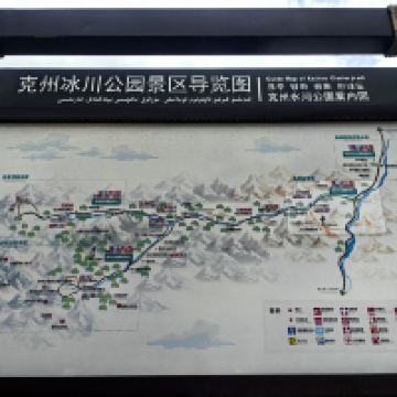 評論圖片 1