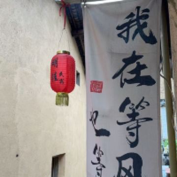 評論圖片 4