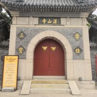 評論圖片 2