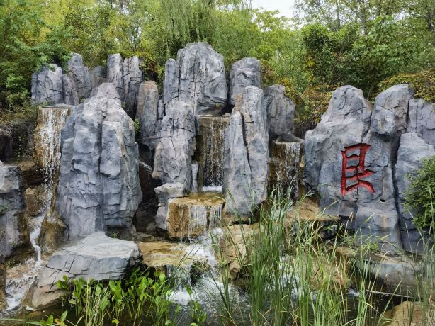 Oriental Saltlake Resort Tickets [2026] - Promos, Prices, Reviews