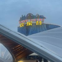 評論圖片 1