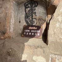評論圖片 1