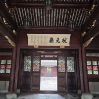 評論圖片 3