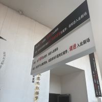 評論圖片 3