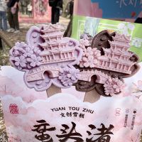 評論圖片 2