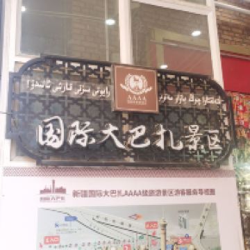 評論圖片 3