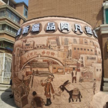 評論圖片 2