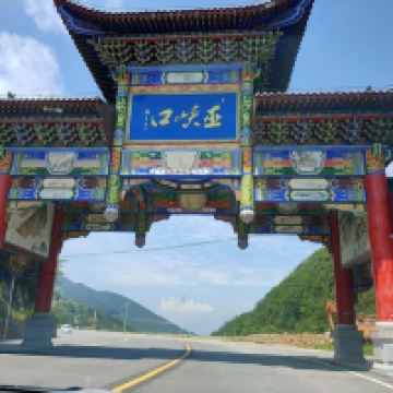 評論圖片 1