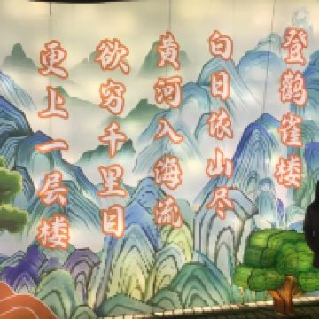 評論圖片 3