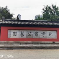 評論圖片 2