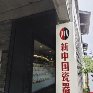 評論圖片 5