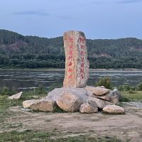 評論圖片 1