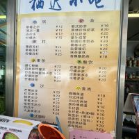 評論圖片 8