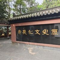 評論圖片 7