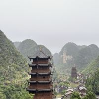 評論圖片 2
