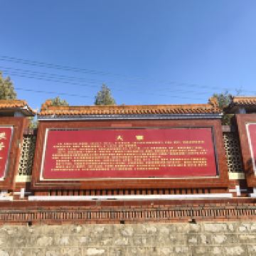 評論圖片 8