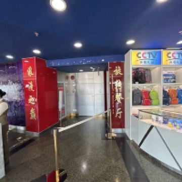 評論圖片 4
