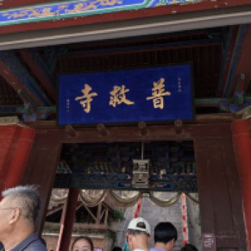 評論圖片 2