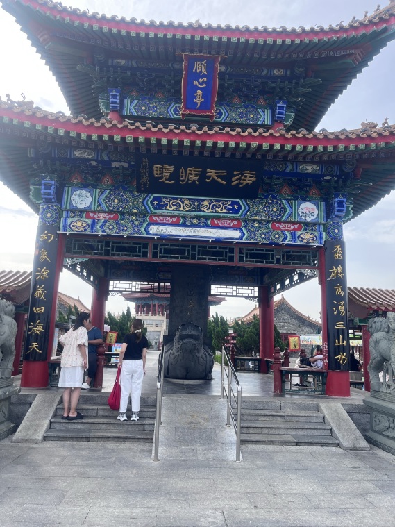 八仙過海景區門票【2026】- 票券資訊、營業時間及評論｜Trip.com