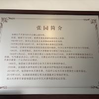 評論圖片 2
