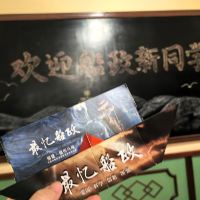 評論圖片 8