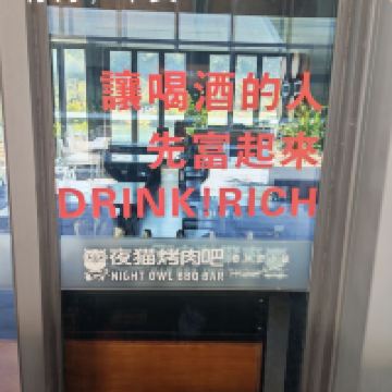 評論圖片 1