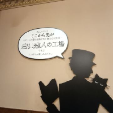 評論圖片 1