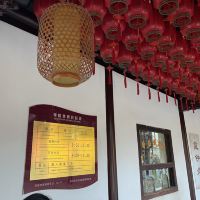 評論圖片 4