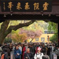 評論圖片 2