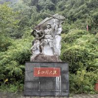 評論圖片 1