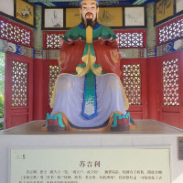 評論圖片 1