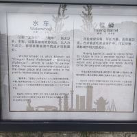 評論圖片 5