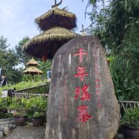 評論圖片 5