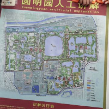 評論圖片 1