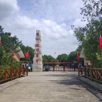 評論圖片 1